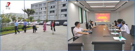 南京信息工程大學(xué)應(yīng)用技術(shù)學(xué)院、六合區(qū)人社局、人才辦領(lǐng)導(dǎo)一行到我司.jpg