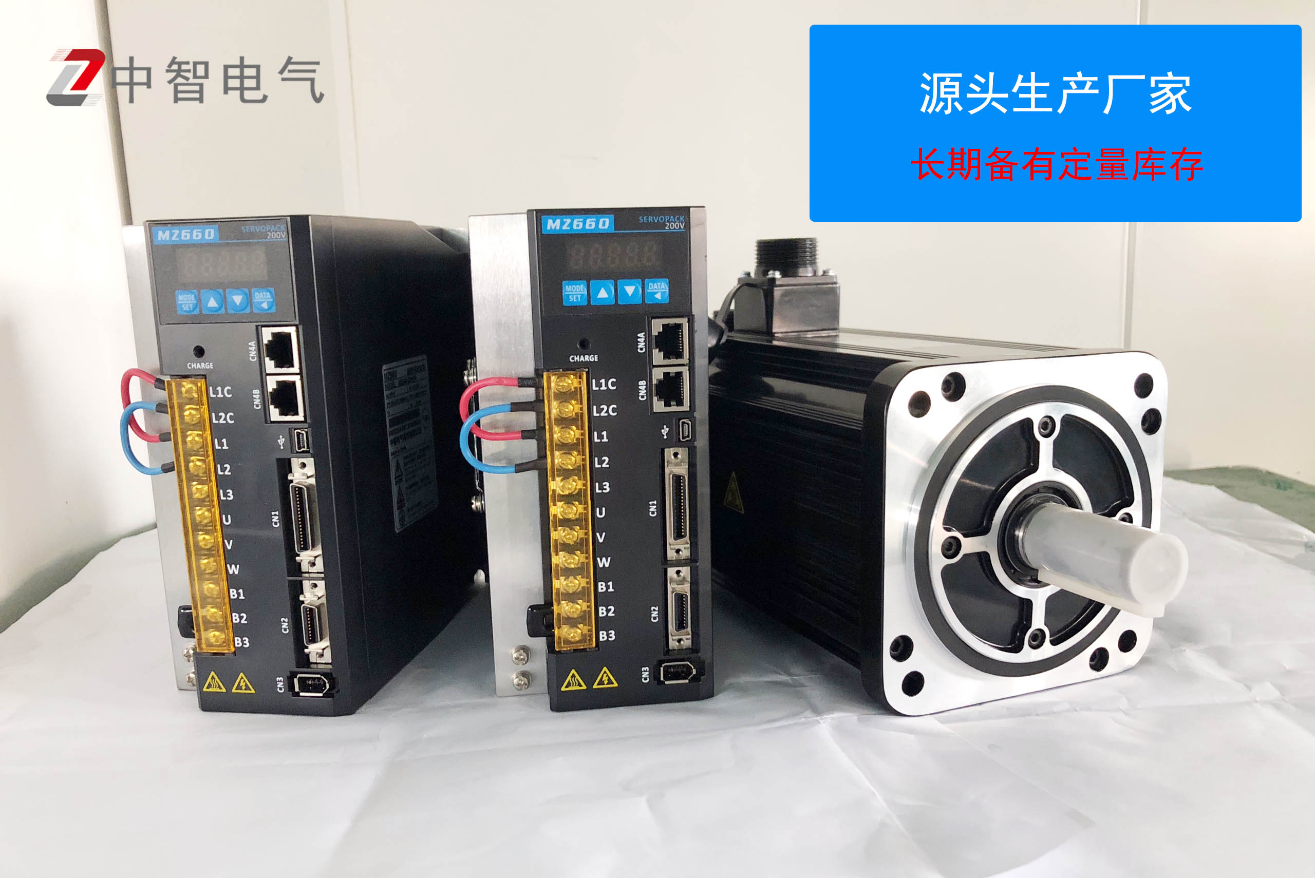 伺服電機(jī)扭矩控制功能的實(shí)現(xiàn)原理，電工知識(shí)[中智電氣]