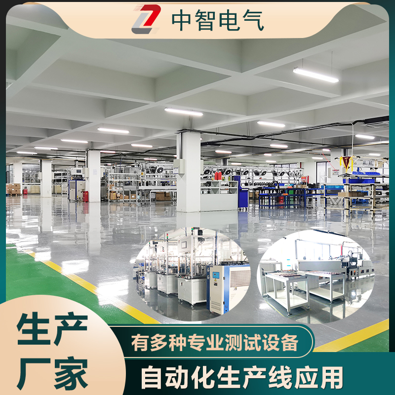 國產(chǎn)伺服電機品牌哪個好？實力伺服電機廠家邀您實地考察