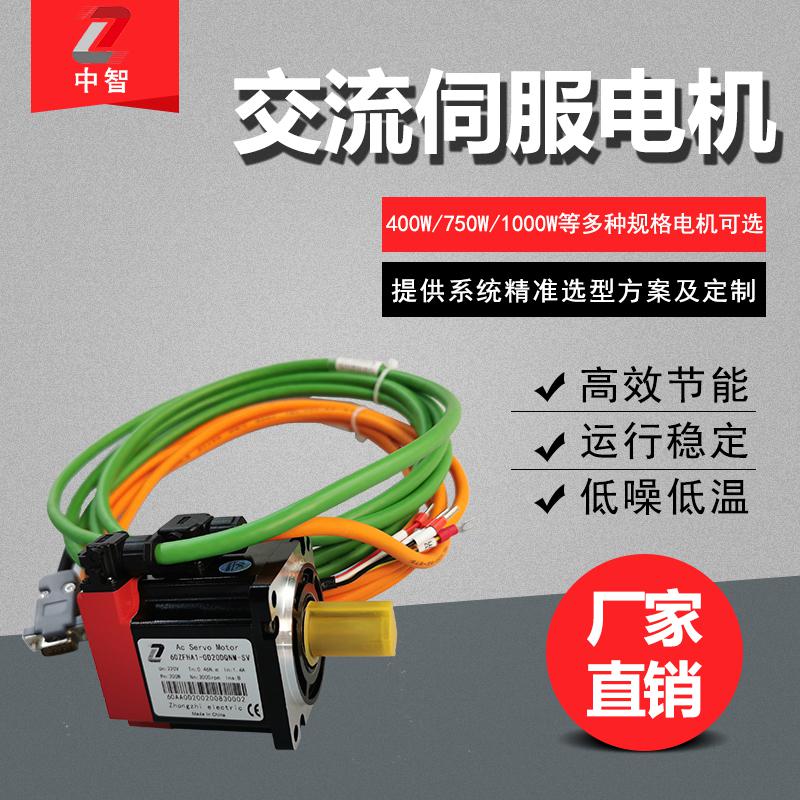 伺服電機哪個牌子好？這些點都要知道