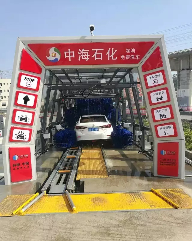 小年到 | 中海石化/中海汽油恭祝全...