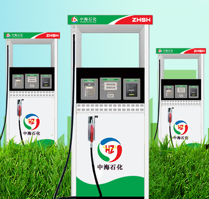 小年到 | 中海石化/中海汽油恭祝全...